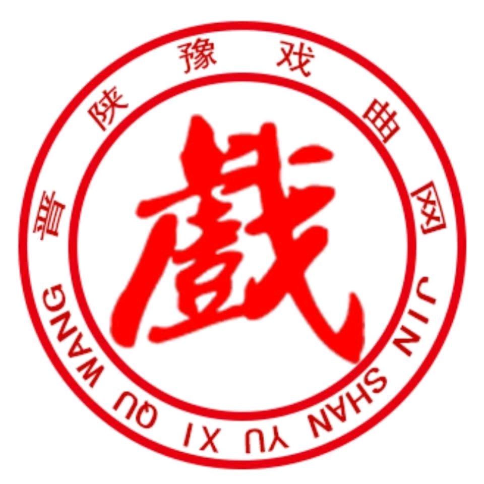腾云驾雾