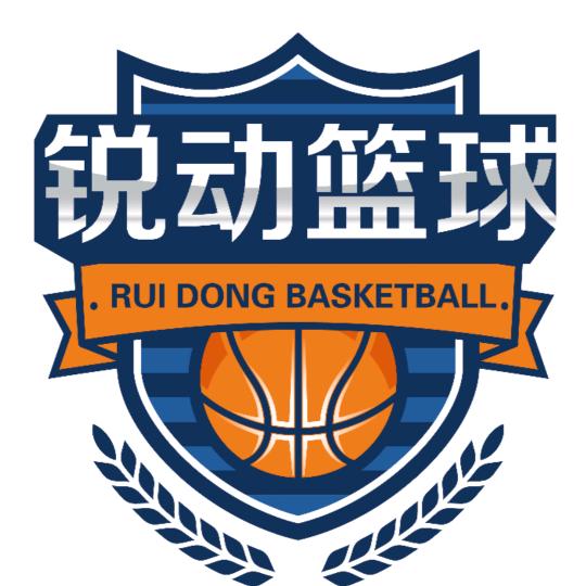 内丘雪岚锐动篮球训练营