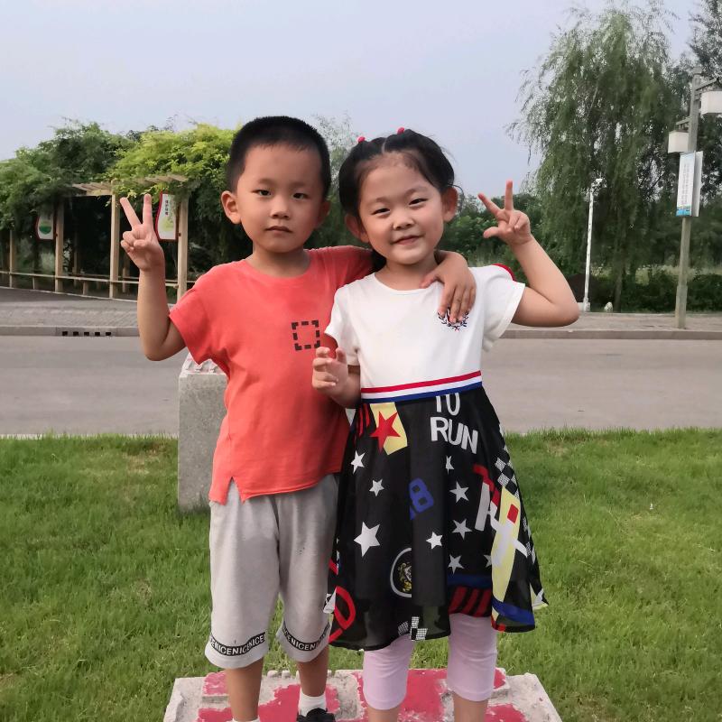 中联（2021.9.17）