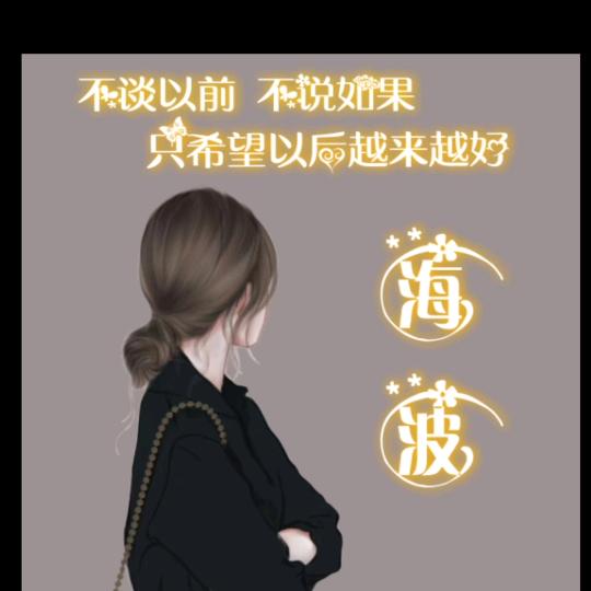 风雨🌈彩虹
