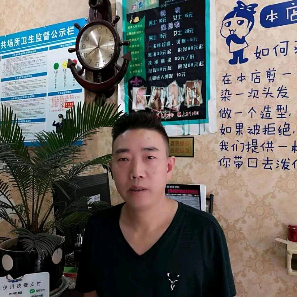 播州区再来发廊店