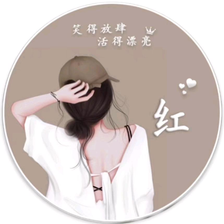 目光而行