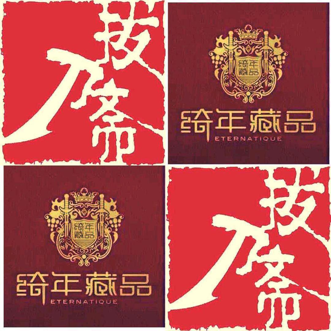 拔刀斋皇甫江