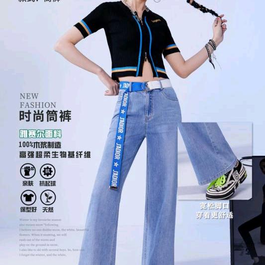 专业女裤👚
