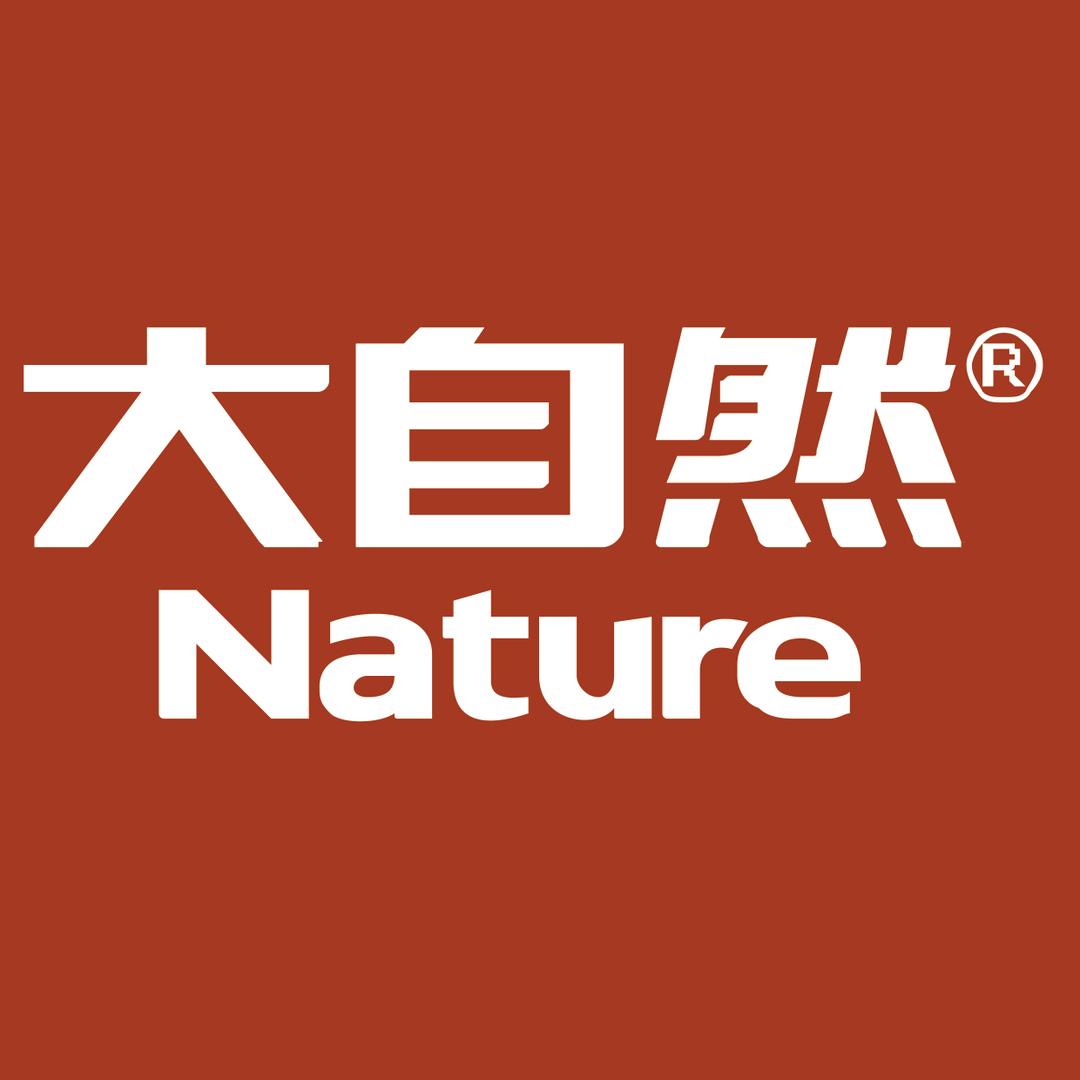 中山装修余工
