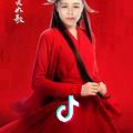 平安是福