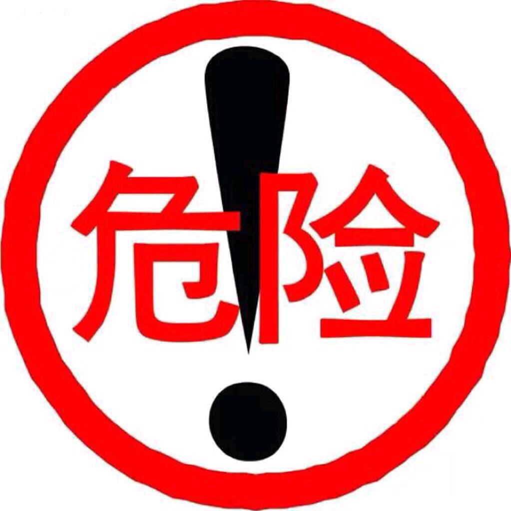 主演冷少