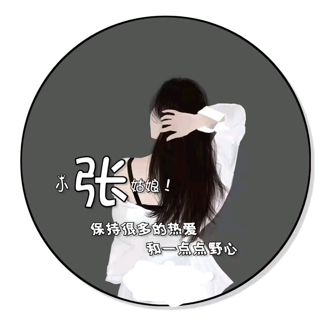 苏州嘉惟（钣金电柜电箱机架机柜）