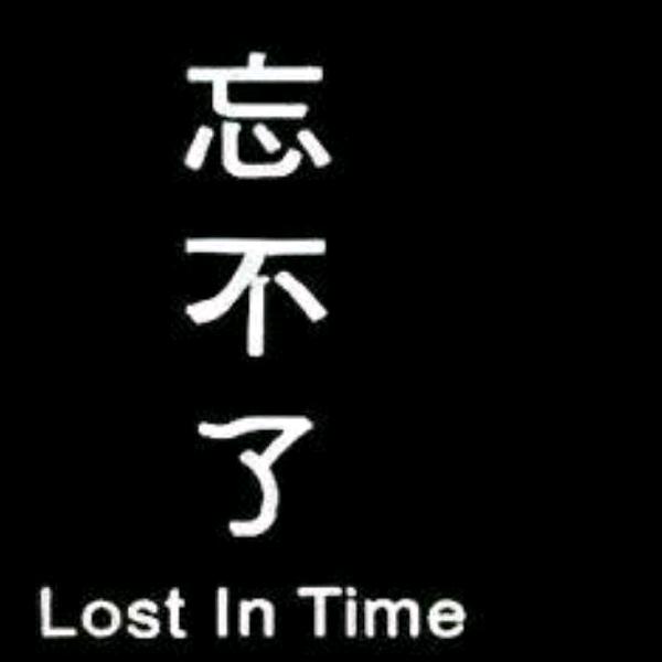 ✨️无眠⚡️的夜💫️《好物在橱窗》