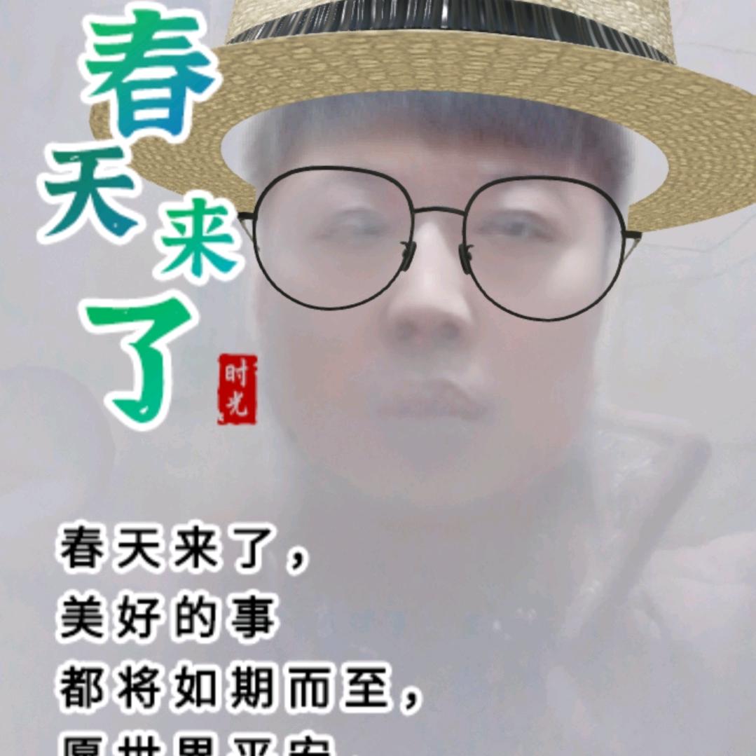 龙族家园
