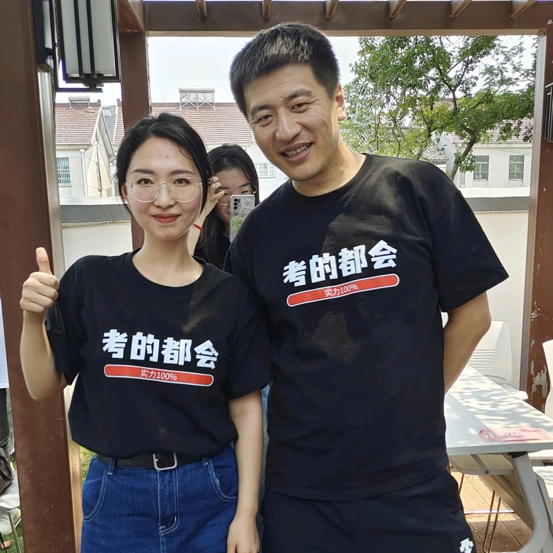 峰学未来吴妍老师（张雪峰团队）