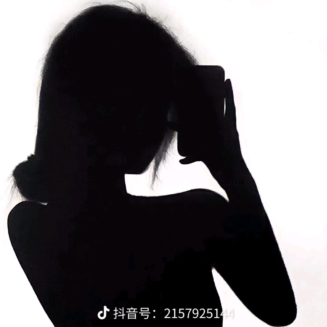 半度温热