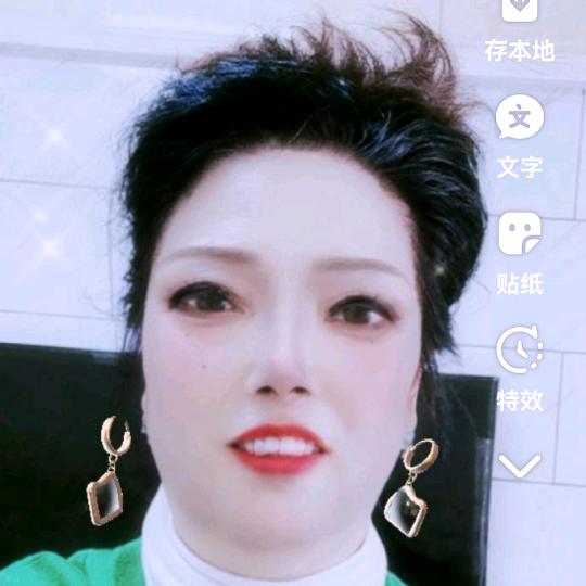 用户2913583692574