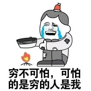 简单快乐，幸福生活