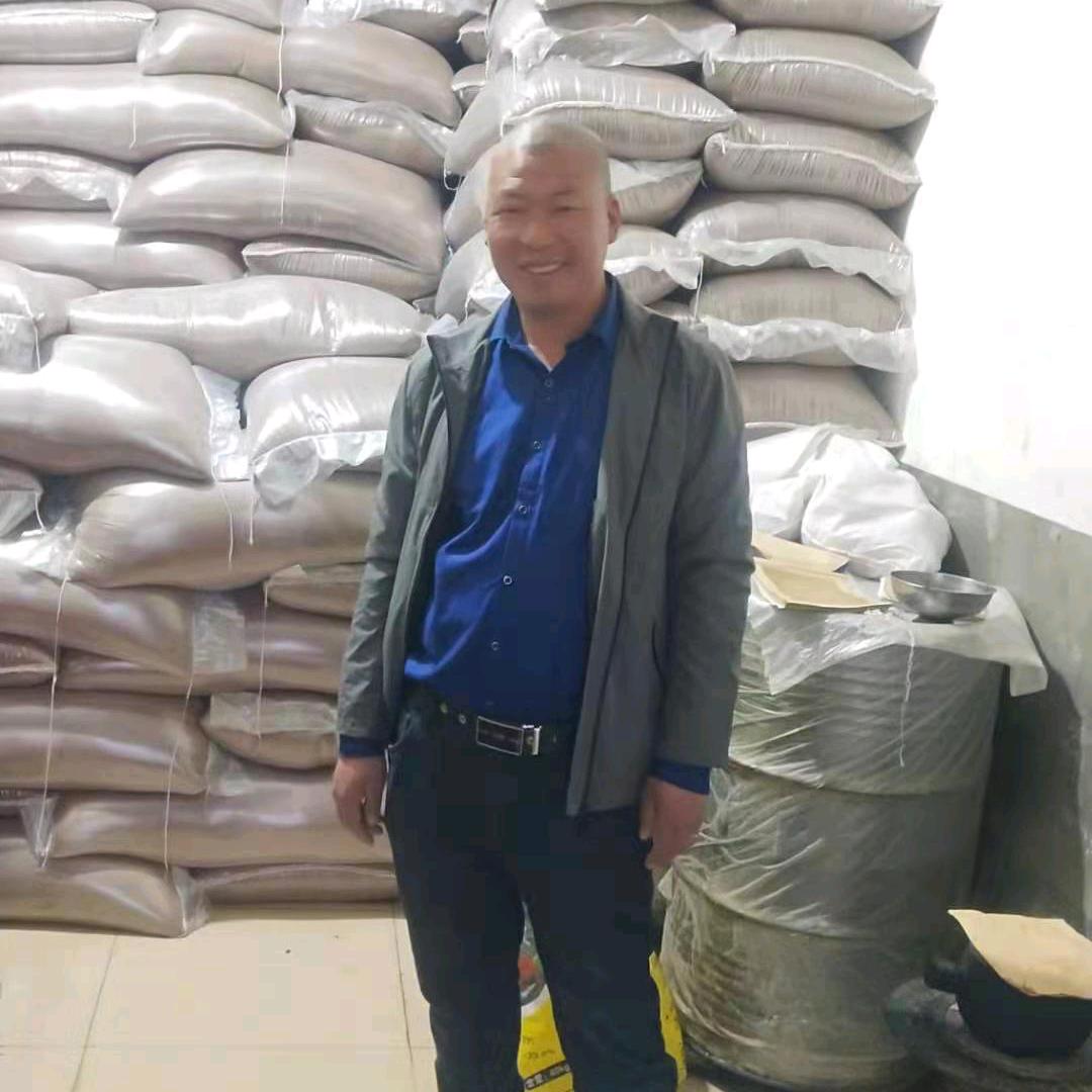 王中文