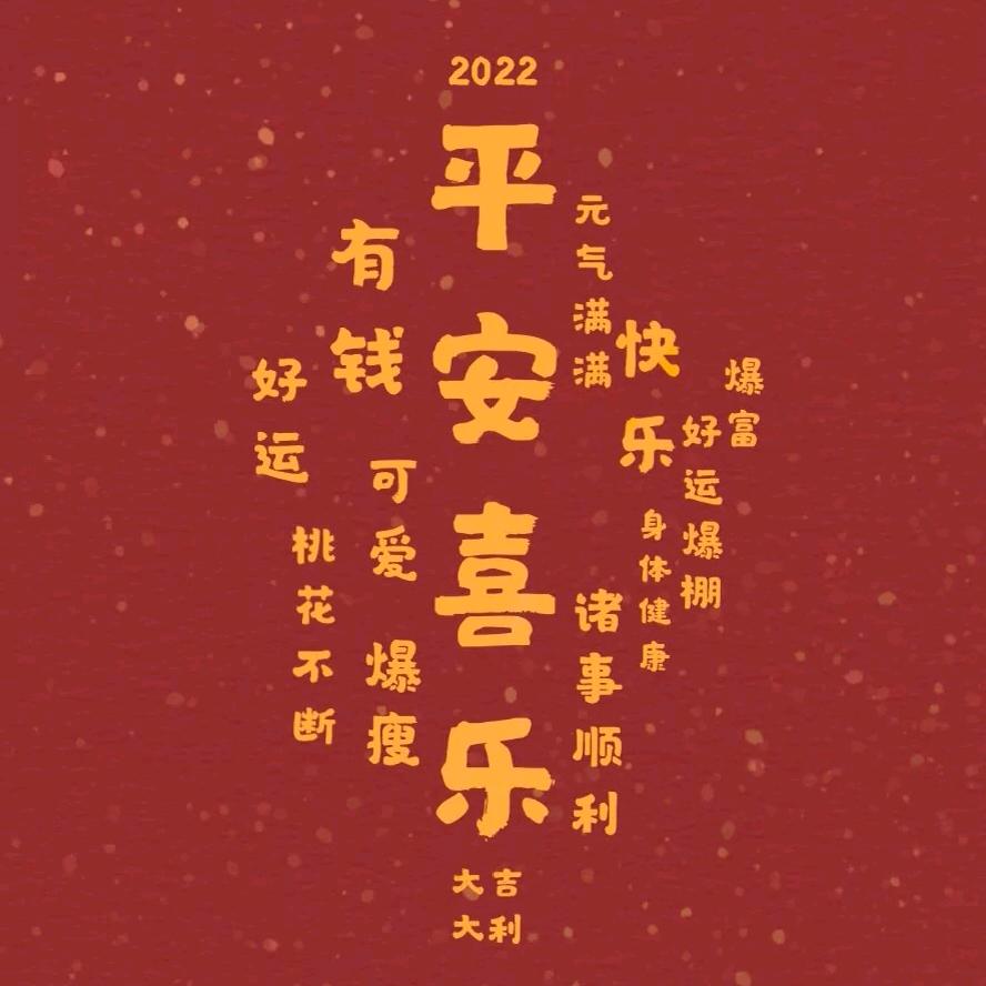 花落无声