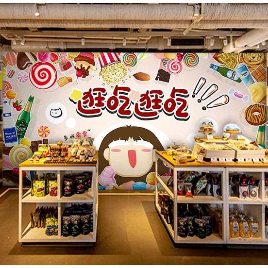 食全食美【家常菜】