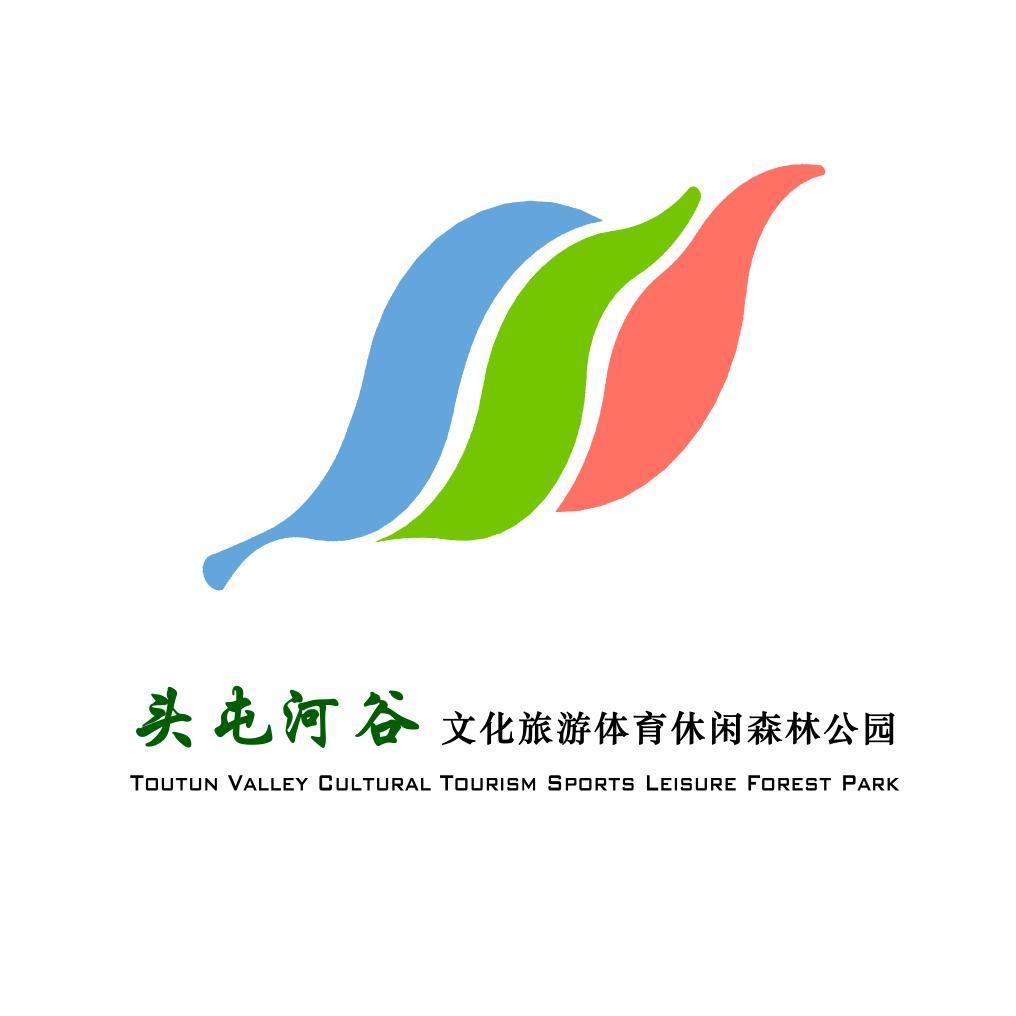 十二师头屯河谷森林公园景区