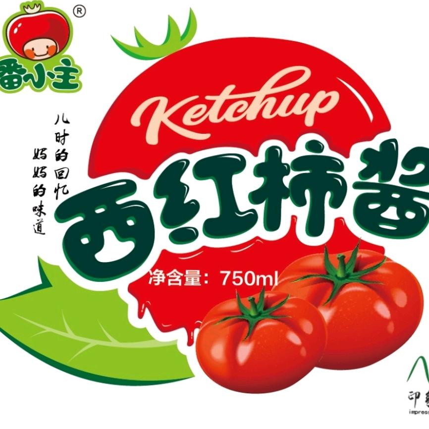 努力奋斗