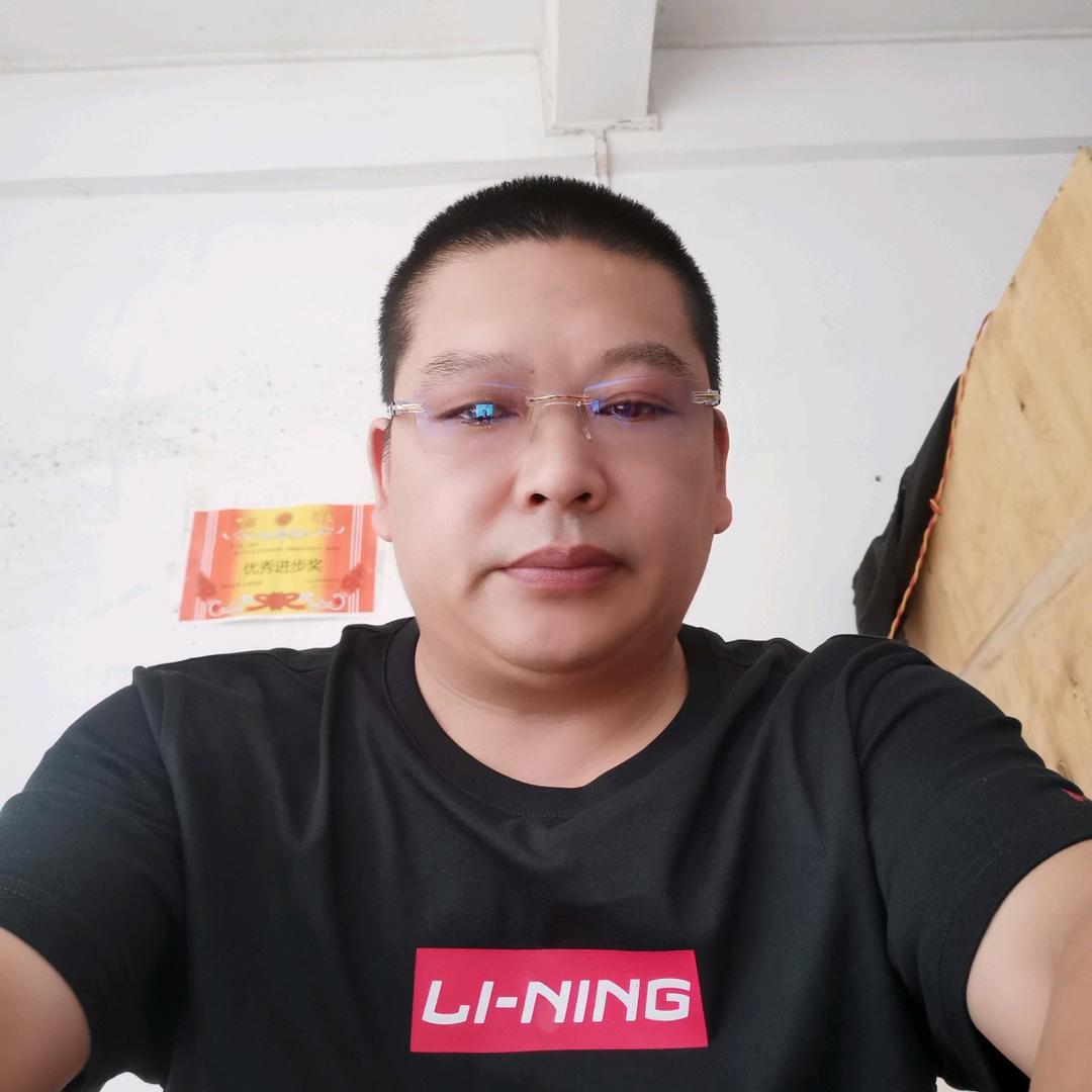 龚克难关