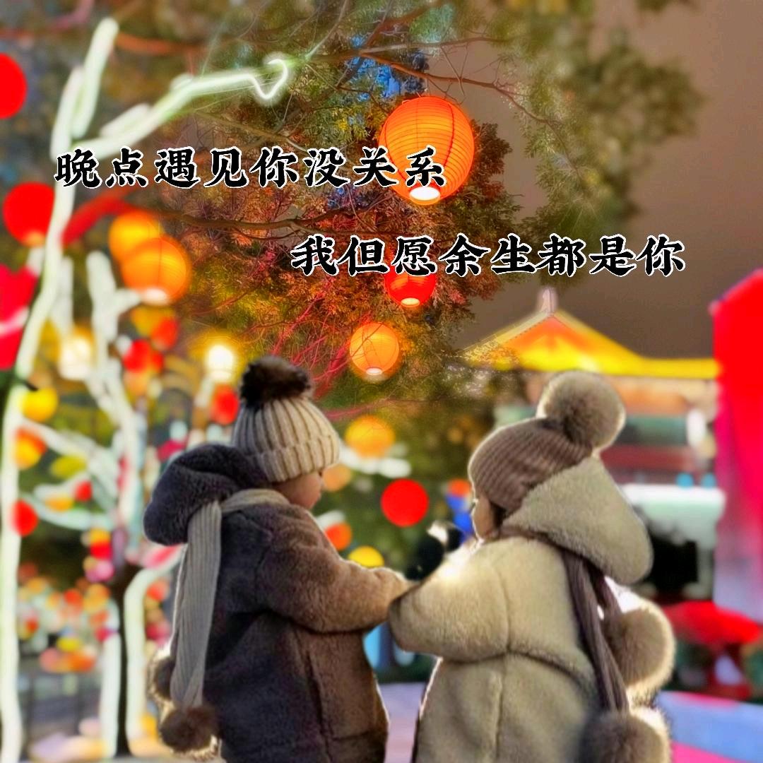 小廖