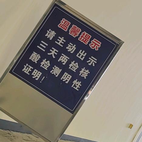 梦回唐朝@刀