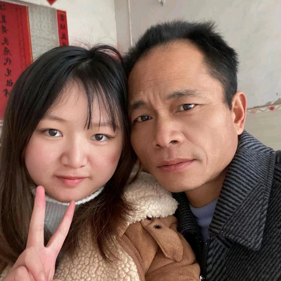 梦想成真.