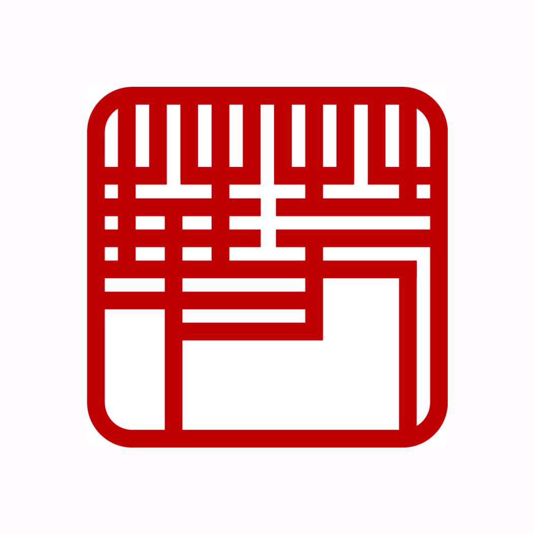福建芳华越剧院