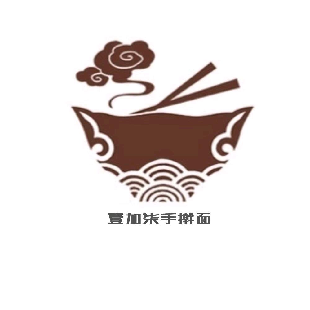 陕西手擀面【直播招学员】