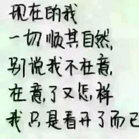 用户7792622601752天使姐姐