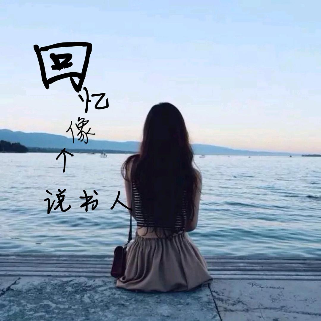 美美吖