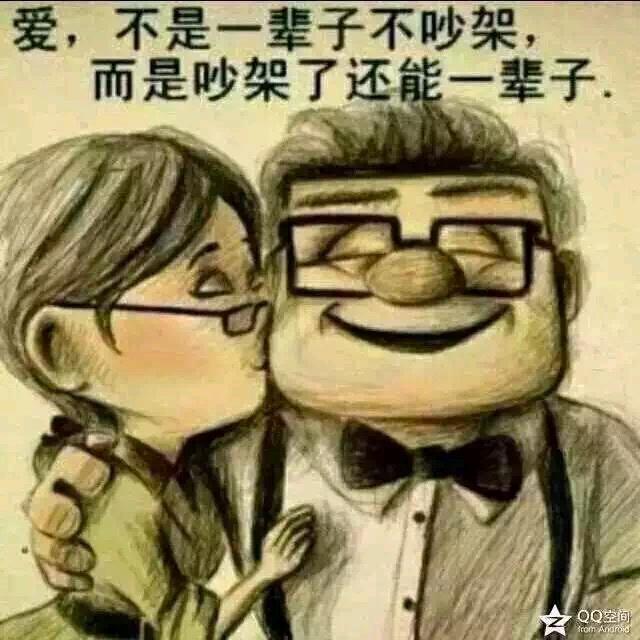 浪尖小鱼