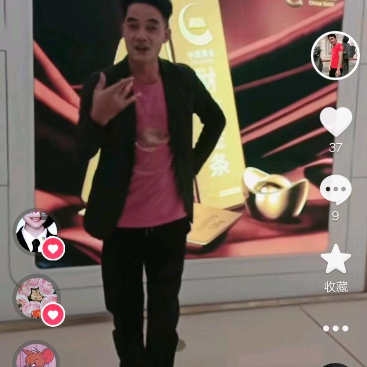 何武