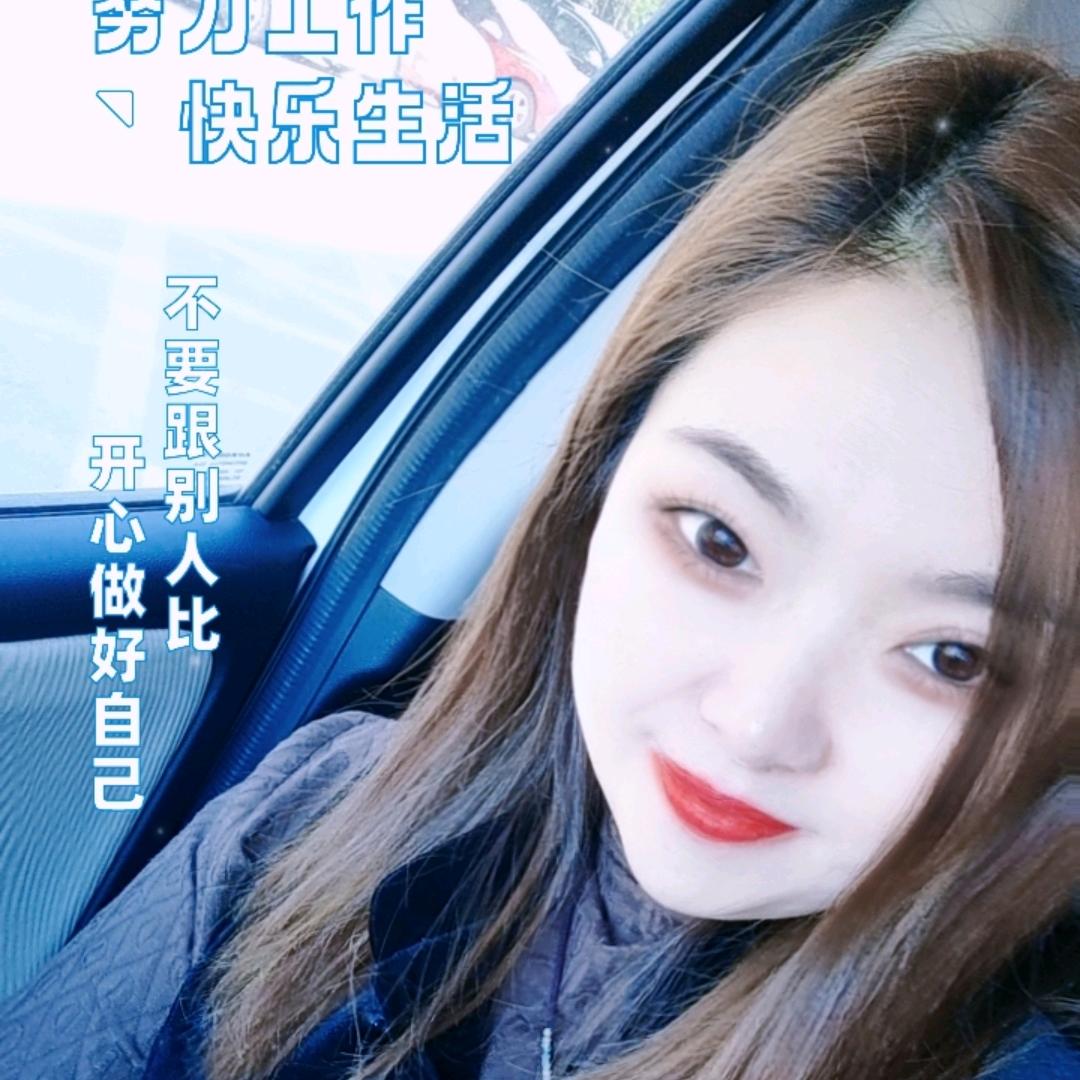 💞ℒᎭℯ⃝ 🦊弘霞༊᭄