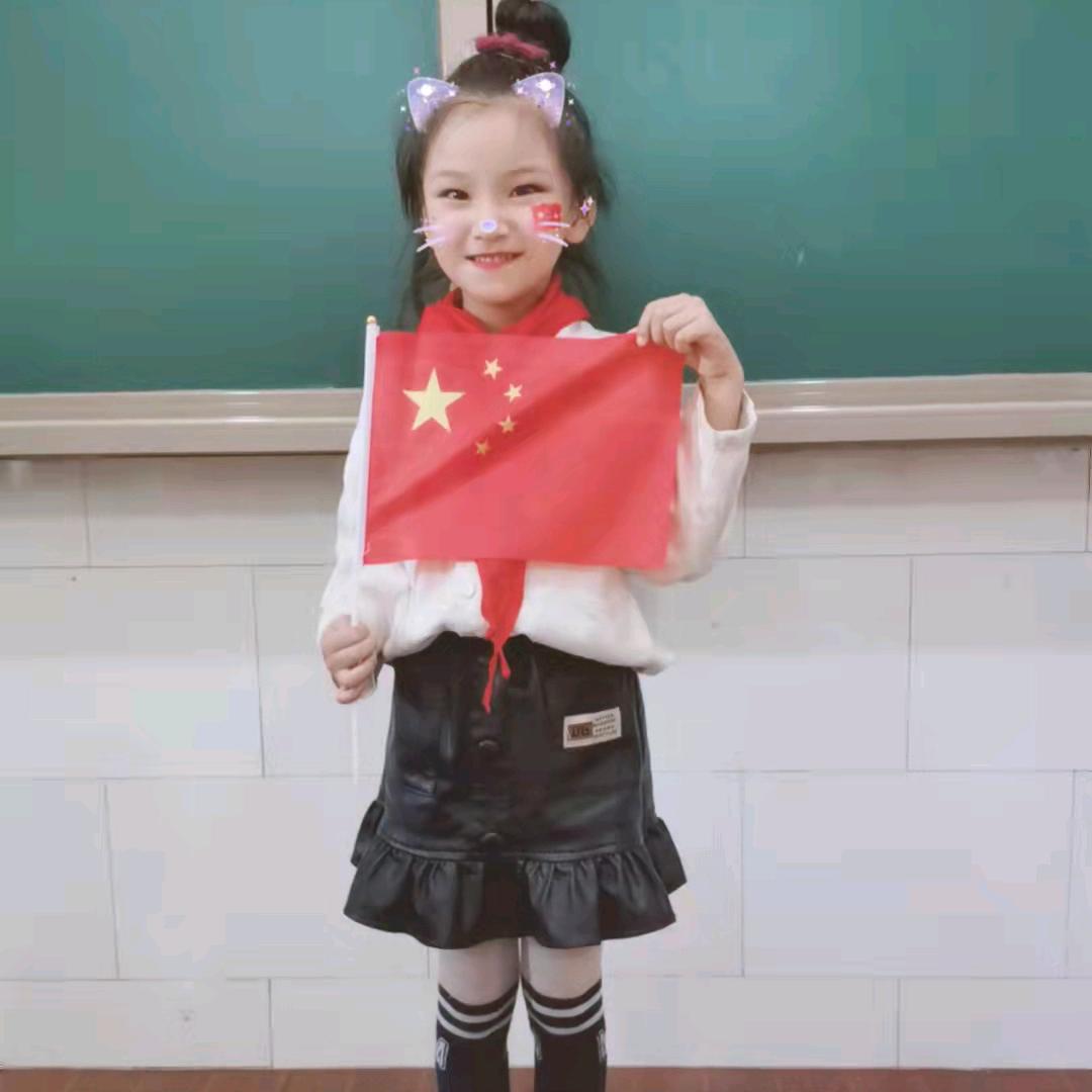 哥我郭