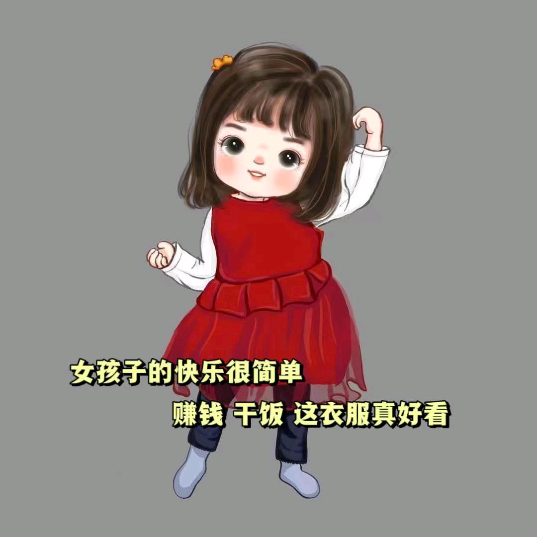 董小姐美食