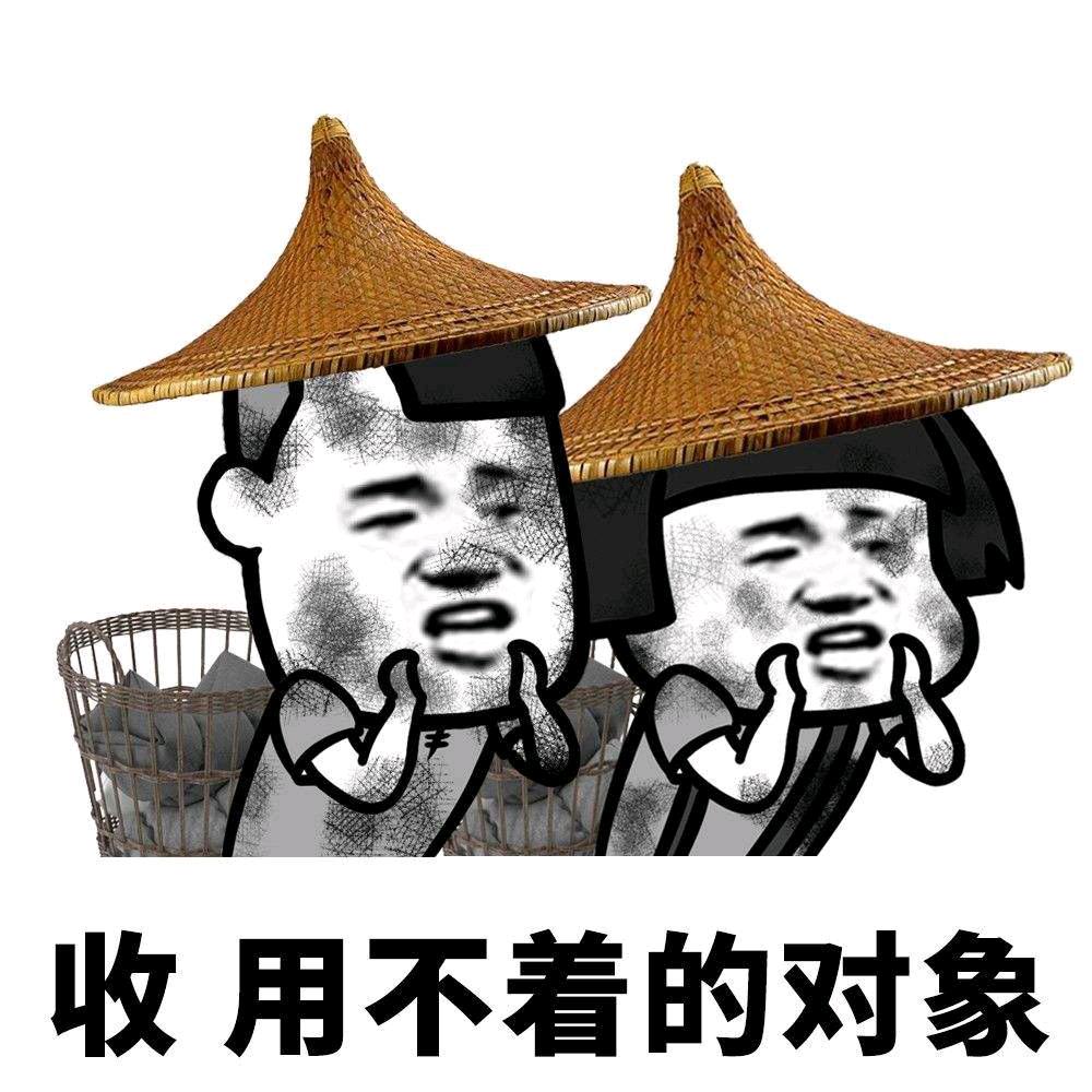 ◇緈諨遺址﹎🕶️