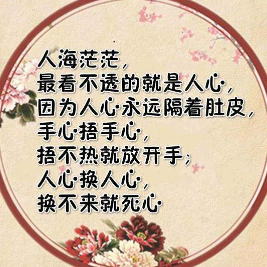 起重机维修安装