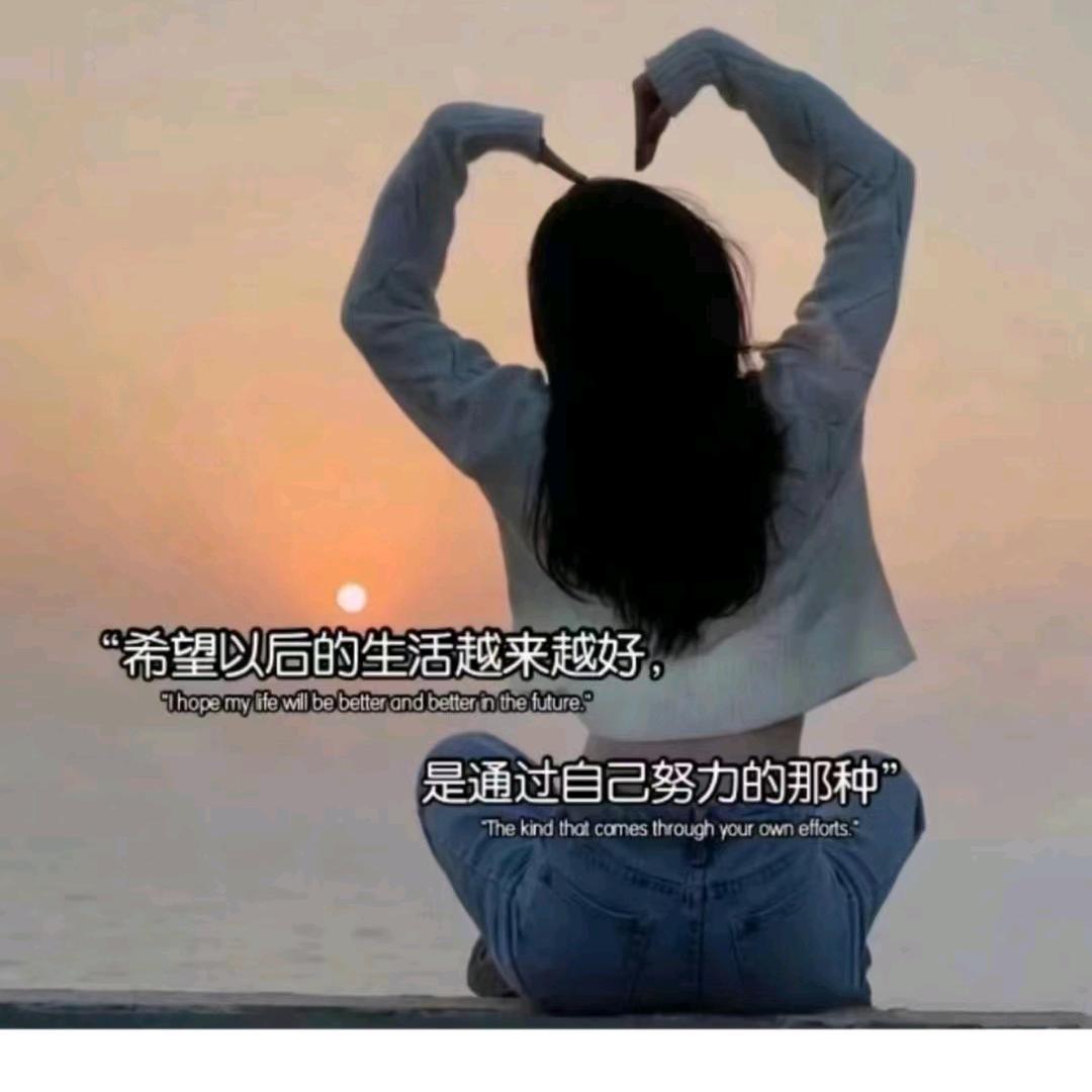 💞莲💞（畅游兴国）