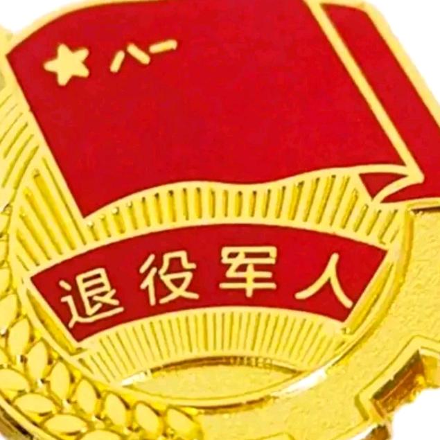 绿色军衣（橱窗有好物）