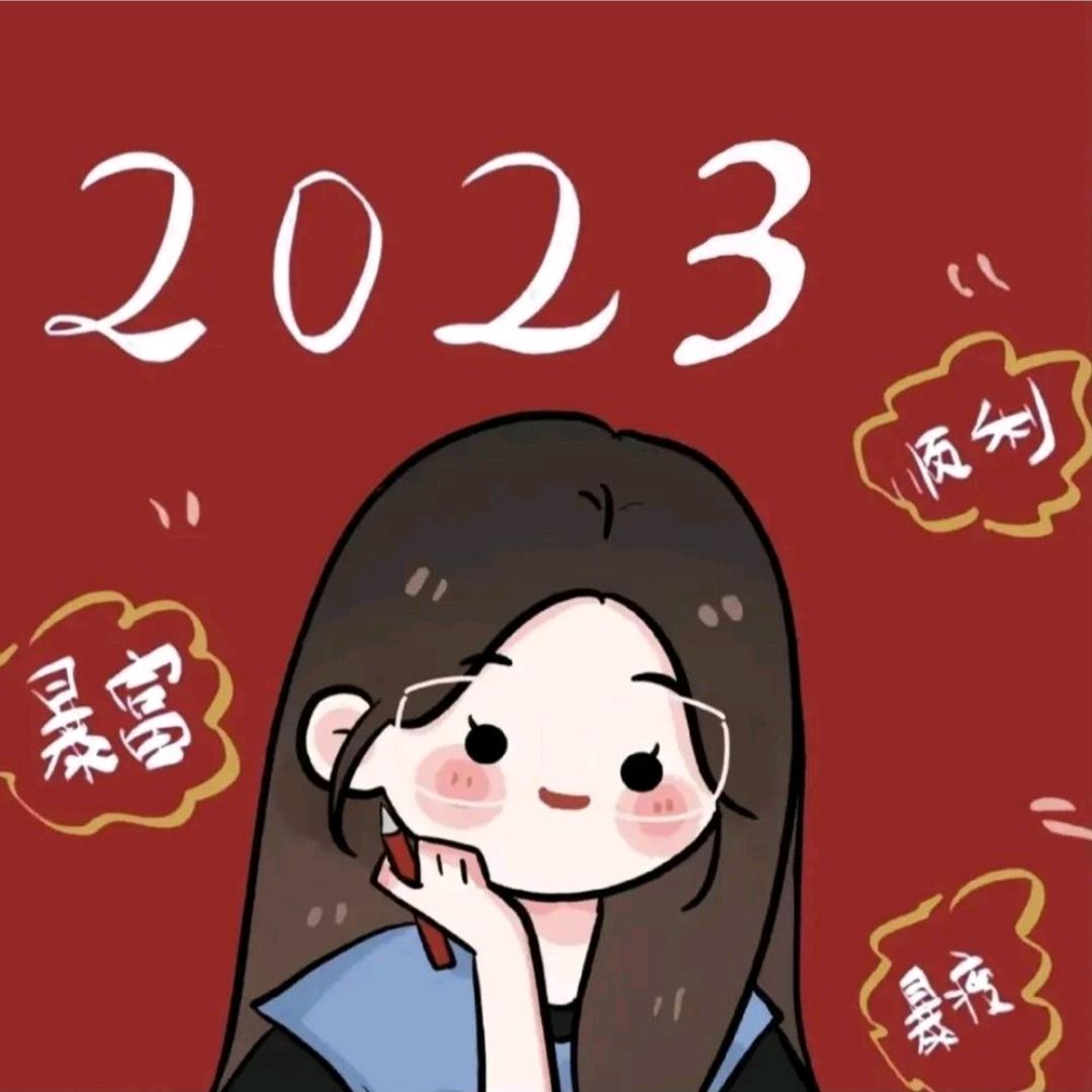 胭脂