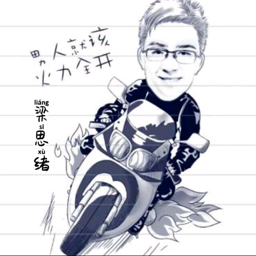 ଲ᭄ 墨☞冉