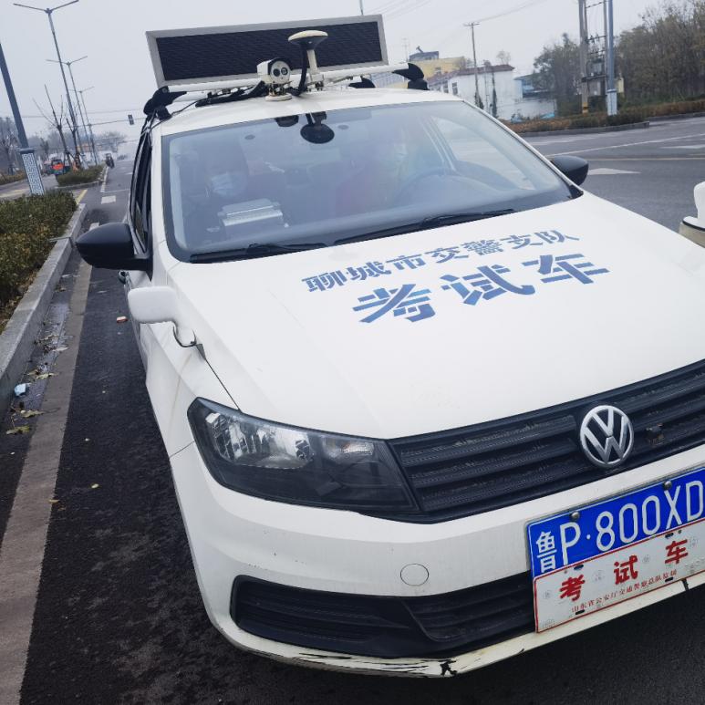 聊城D证C证包车报名