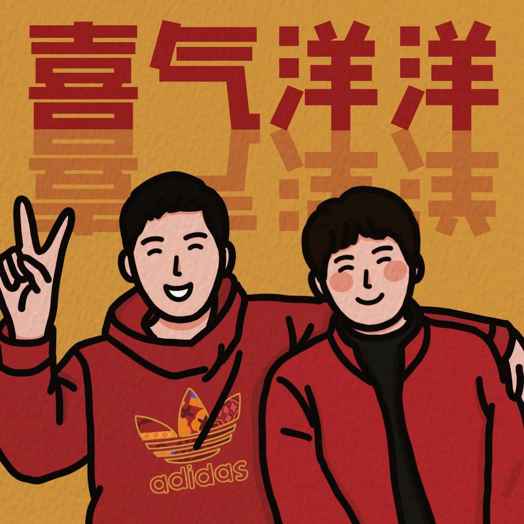 回家的洋(张明洋)