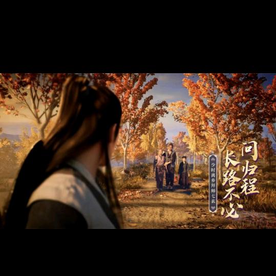 魔鬼恋人