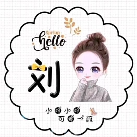 桃桃.