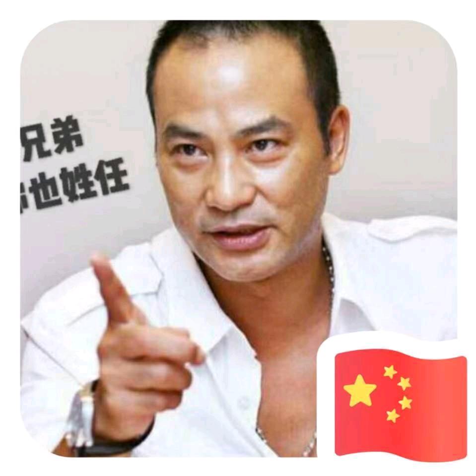 东翼翔华菱汽配~任卫刚（兴平人在南京）