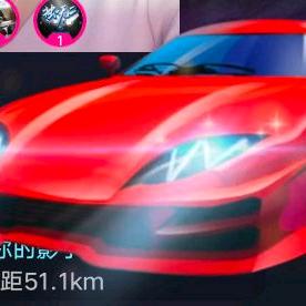 一