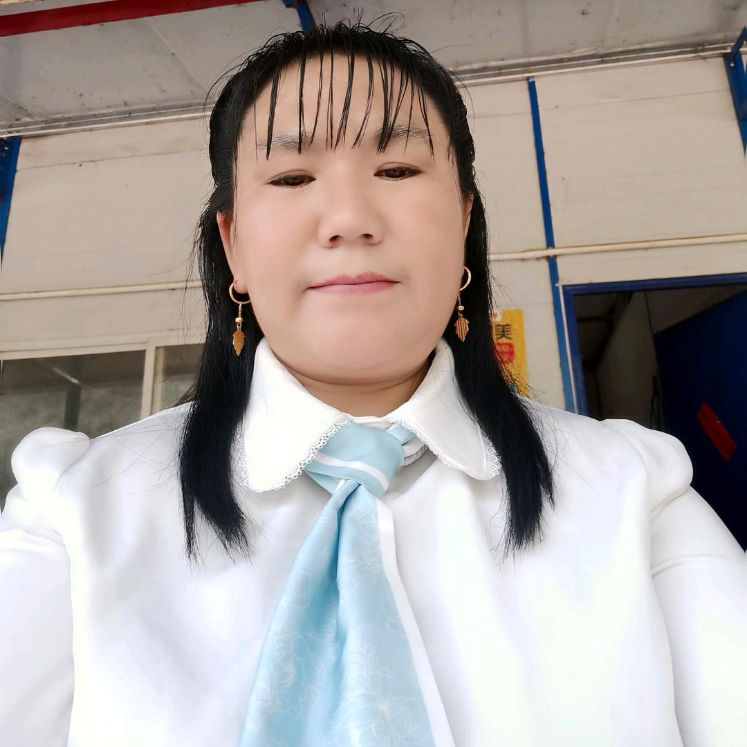 张