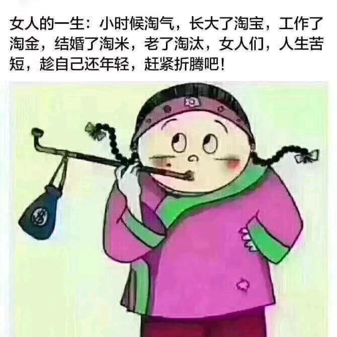 京城第1大闹腾小迪迪😎🧚‍♀️🤪